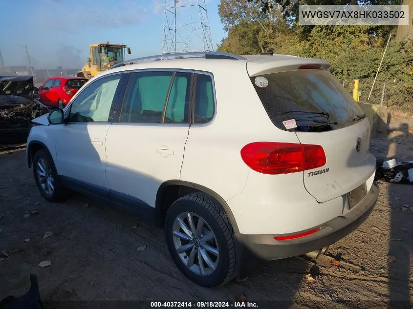 WVGSV7AX8HK033502 2017 Volkswagen Tiguan Wolfsburg