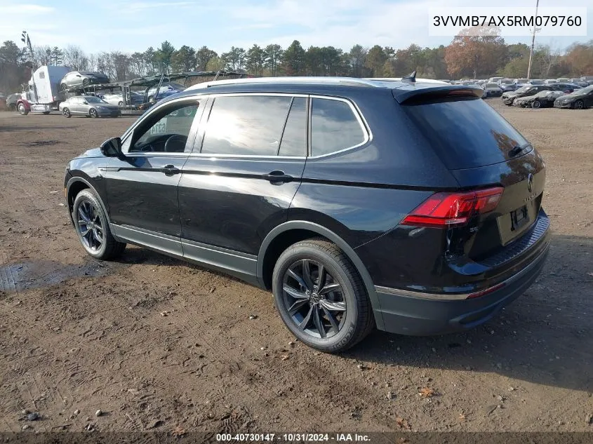 2024 Volkswagen Tiguan 2.0T Se/Wolfsburg Edition VIN: 3VVMB7AX5RM079760 Lot: 40730147