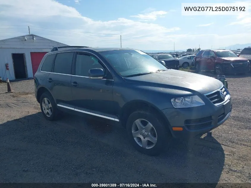 WVGZG77L25D075192 2005 Volkswagen Touareg V6