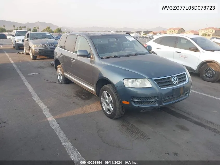 2005 Volkswagen Touareg V6 VIN: WVGZG77L05D078723 Lot: 40256954