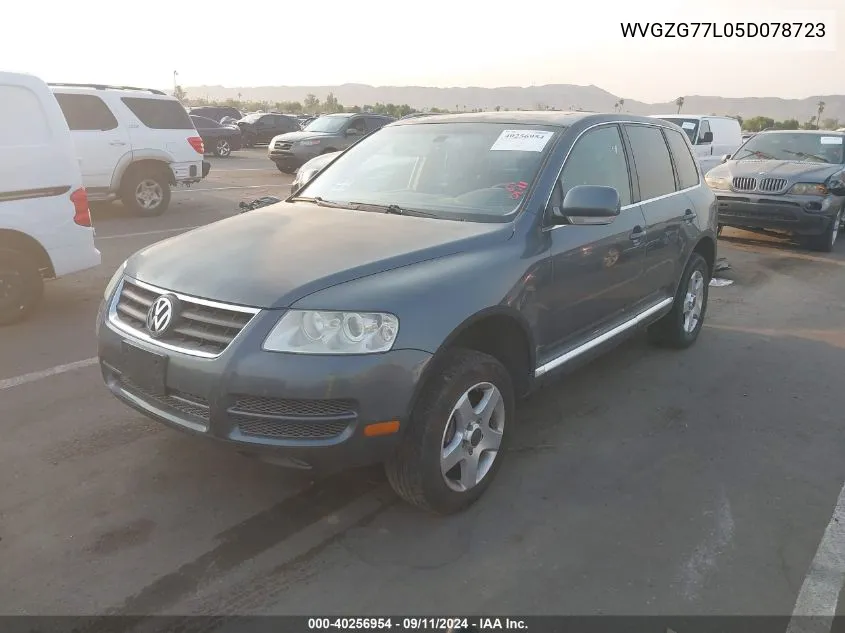 2005 Volkswagen Touareg V6 VIN: WVGZG77L05D078723 Lot: 40256954