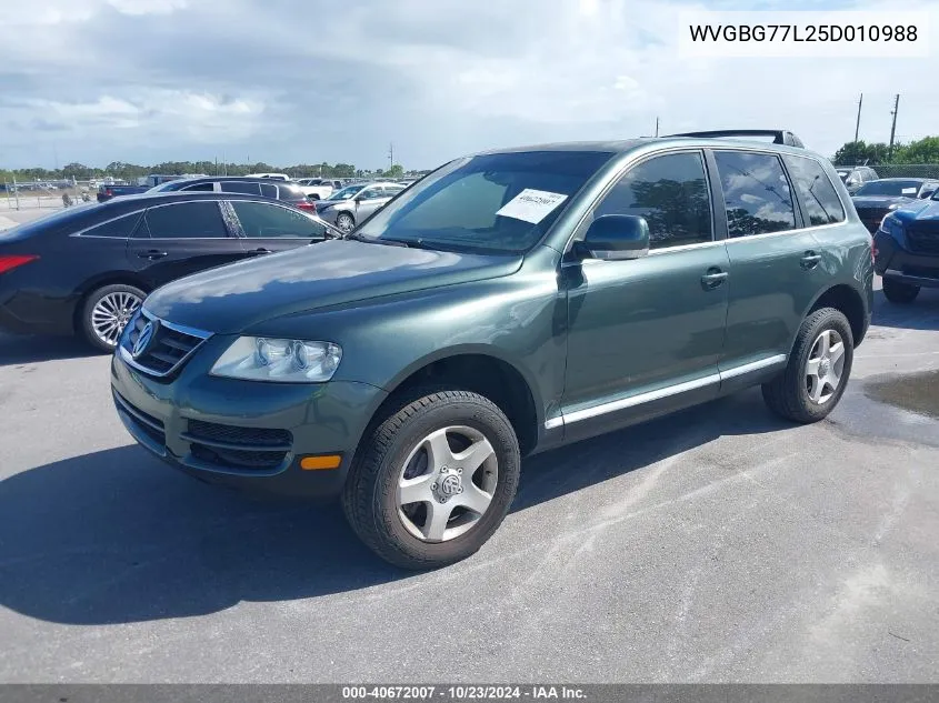 2005 Volkswagen Touareg V6 VIN: WVGBG77L25D010988 Lot: 40672007