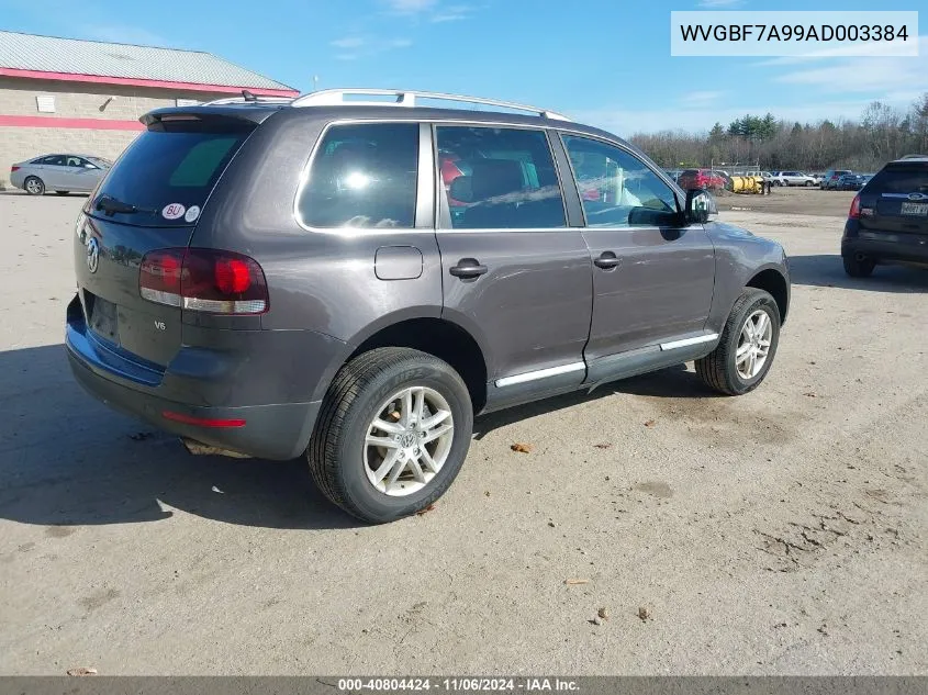 2010 Volkswagen Touareg Vr6 Fsi VIN: WVGBF7A99AD003384 Lot: 40804424