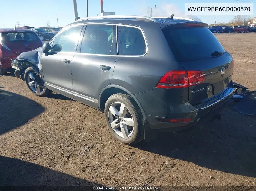 2012 Volkswagen Touareg Vr6 Lux VIN: WVGFF9BP6CD000570 Lot: 40754253