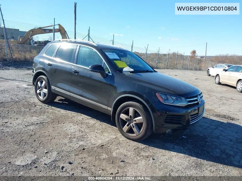 2012 Volkswagen Touareg Tdi Lux VIN: WVGEK9BP1CD010804 Lot: 40804204