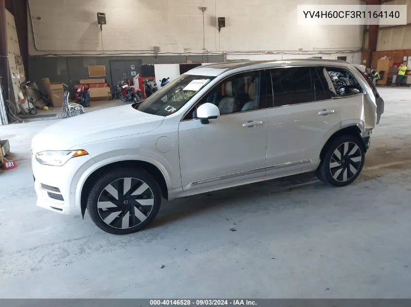 YV4H60CF3R1164140 2024 Volvo Xc90 Recharge Plug-In Hybrid T8 Ultimate Bright Theme 7-Seater