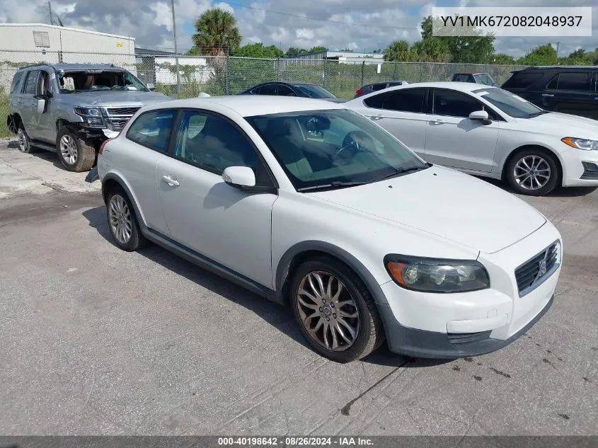 YV1MK672082048937 2008 Volvo C30 T5 R-Design/T5 Version 1.0/T5 Version 2.0