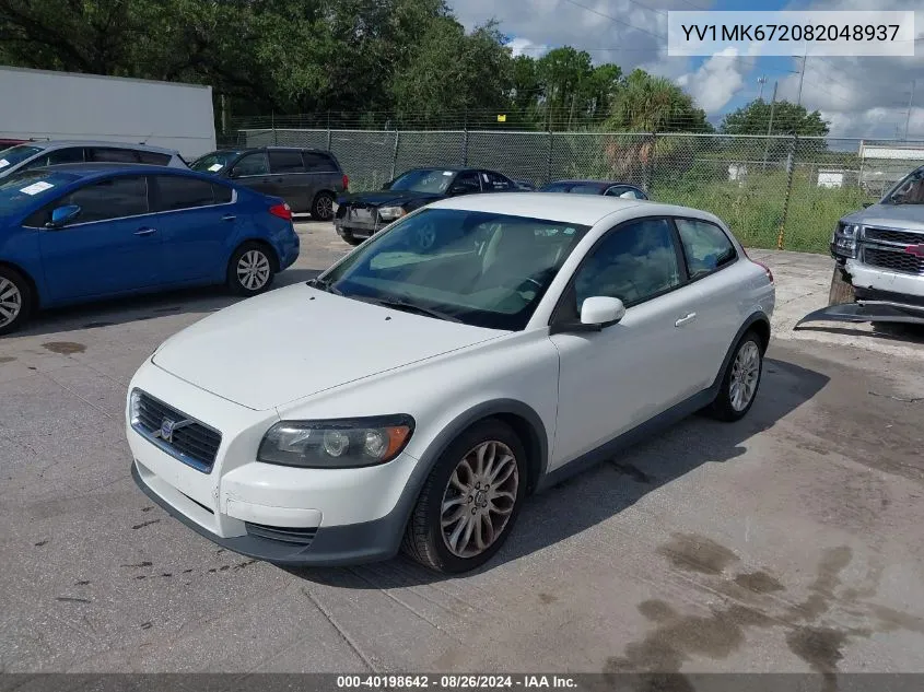 2008 Volvo C30 T5 R-Design/T5 Version 1.0/T5 Version 2.0 VIN: YV1MK672082048937 Lot: 40198642