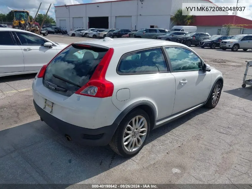 2008 Volvo C30 T5 R-Design/T5 Version 1.0/T5 Version 2.0 VIN: YV1MK672082048937 Lot: 40198642