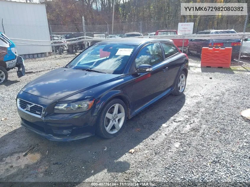 2008 Volvo C30 T5 VIN: YV1MK672982080382 Lot: 40776124