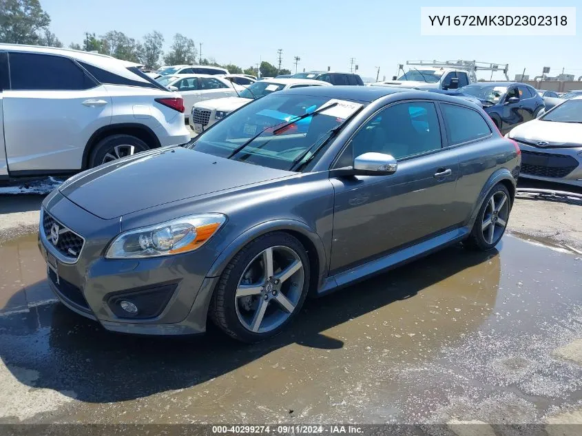 2013 Volvo C30 T5/T5 Platinum/T5 Premier/T5 Premier Plus/T5 R-Design/T5 R-Design Platinum/T5 R-Design Premier VIN: YV1672MK3D2302318 Lot: 40299274