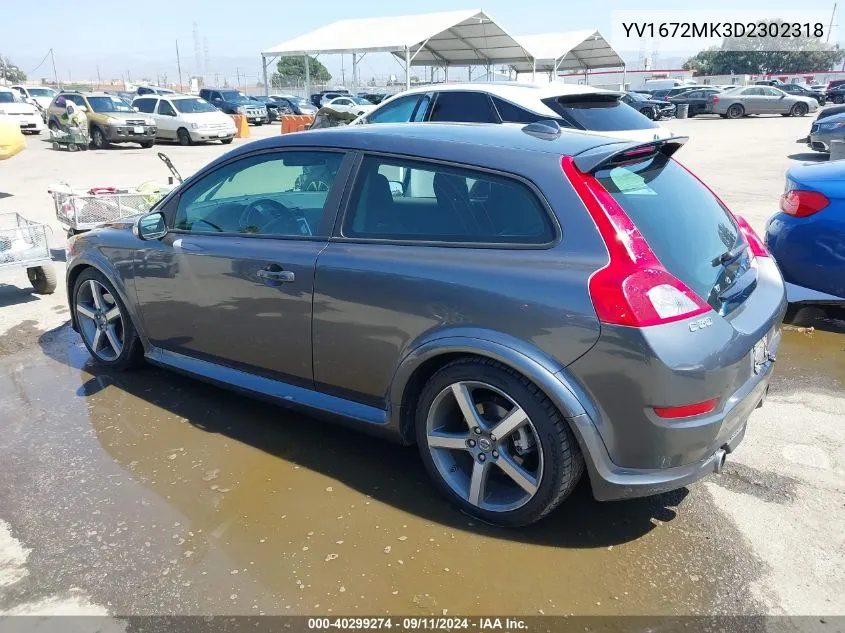 2013 Volvo C30 T5/T5 Platinum/T5 Premier/T5 Premier Plus/T5 R-Design/T5 R-Design Platinum/T5 R-Design Premier VIN: YV1672MK3D2302318 Lot: 40299274