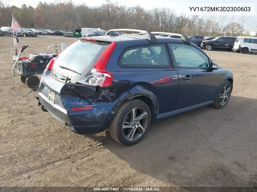 2013 Volvo C30 T5/T5 Platinum/T5 Premier/T5 Premier Plus/T5 R-Design/T5 R-Design Platinum/T5 R-Design Premier VIN: YV1672MK3D2300603 Lot: 40877447