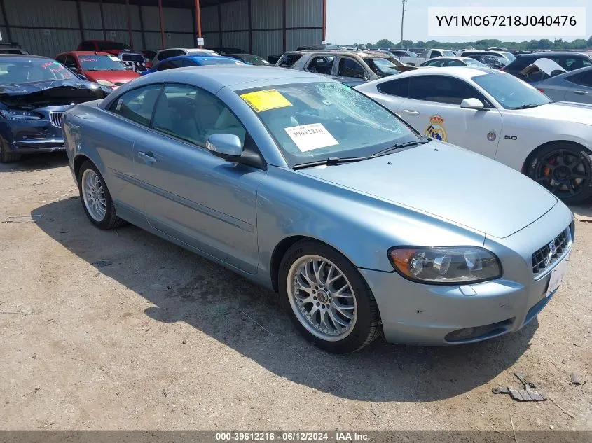 YV1MC67218J040476 2008 Volvo C70 T5