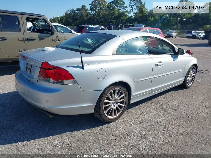 2008 Volvo C70 T5 VIN: YV1MC67258J047074 Lot: 40471992