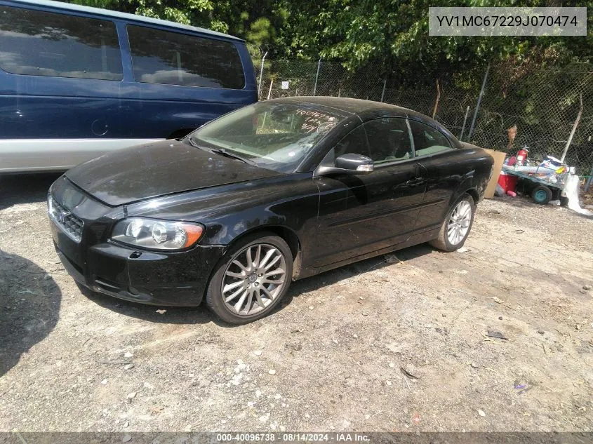 2009 Volvo C70 T5 VIN: YV1MC67229J070474 Lot: 40096738