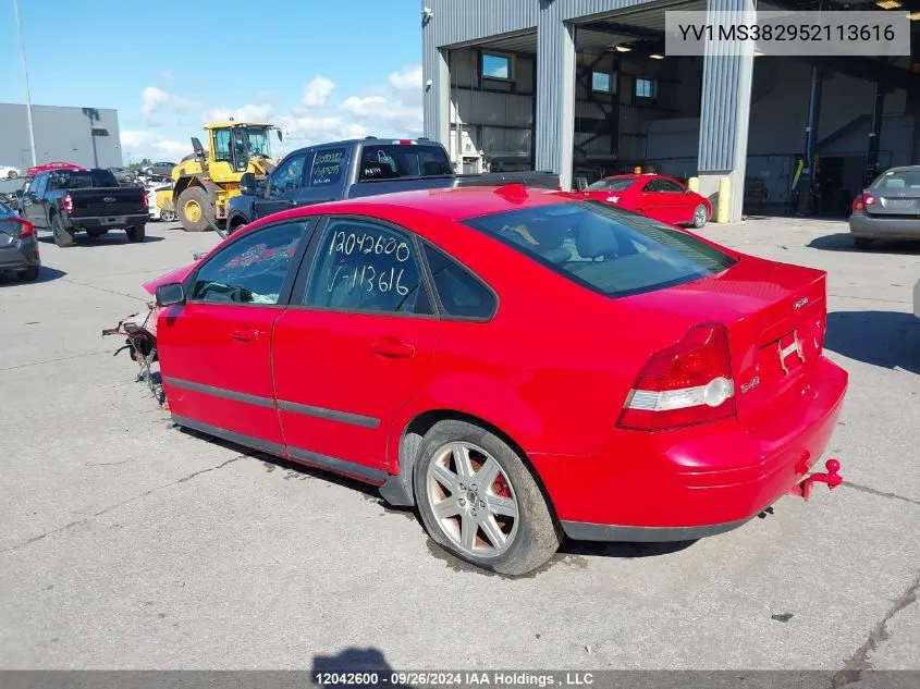 2005 Volvo S40 2.4I VIN: YV1MS382952113616 Lot: 12042600