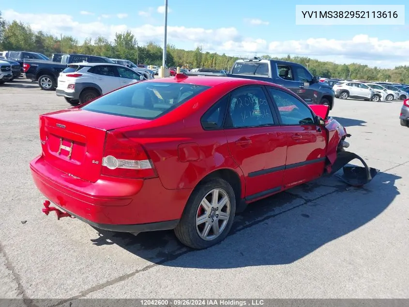 2005 Volvo S40 2.4I VIN: YV1MS382952113616 Lot: 12042600