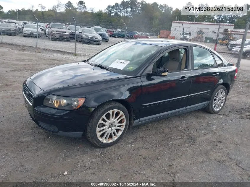 YV1MS382262158298 2006 Volvo S40 2.4I