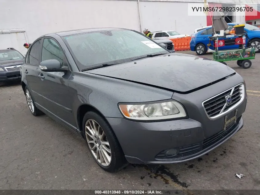 YV1MS672982396705 2008 Volvo S40 T5