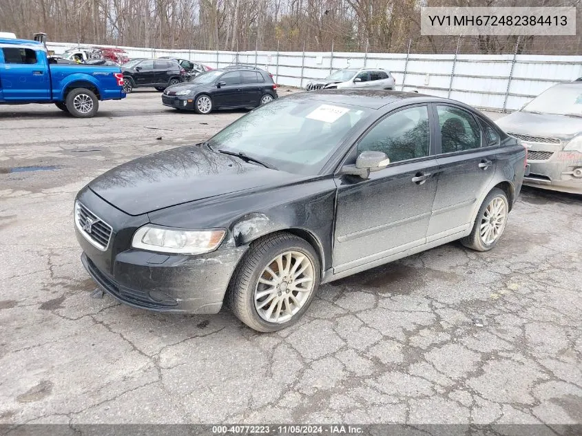 2008 Volvo S40 T5 VIN: YV1MH672482384413 Lot: 40772223