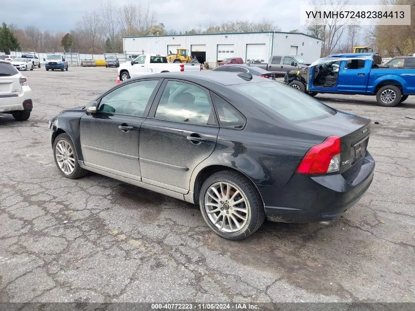 2008 Volvo S40 T5 VIN: YV1MH672482384413 Lot: 40772223