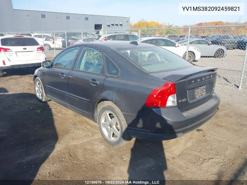 2009 Volvo S40 VIN: YV1MS382092459821 Lot: 12130570