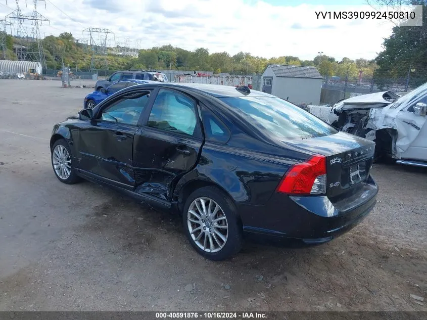 2009 Volvo S40 2.4I VIN: YV1MS390992450810 Lot: 40591876