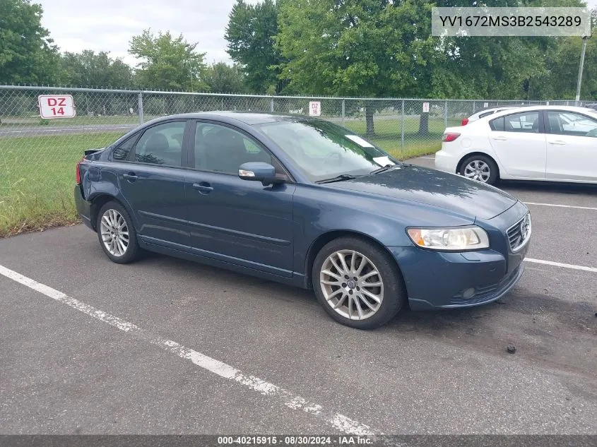 YV1672MS3B2543289 2011 Volvo S40 T5/T5 R-Design