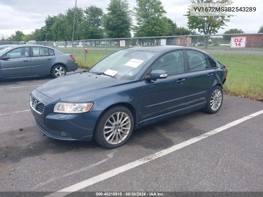 YV1672MS3B2543289 2011 Volvo S40 T5/T5 R-Design