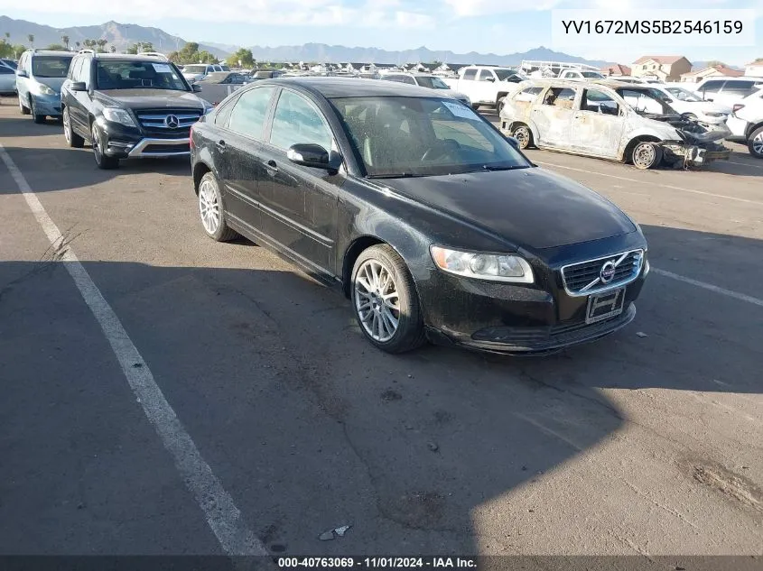 YV1672MS5B2546159 2011 Volvo S40 T5/T5 R-Design