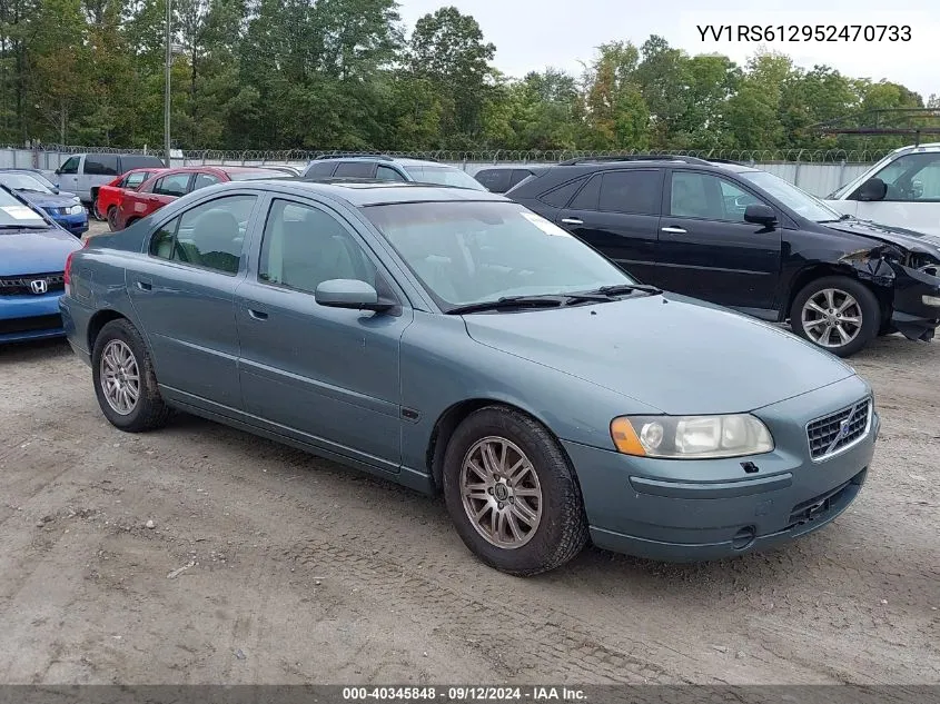 YV1RS612952470733 2005 Volvo S60 2.4