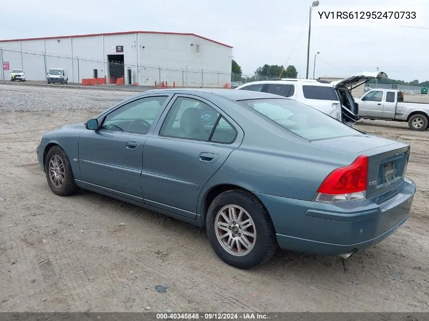 2005 Volvo S60 2.4 VIN: YV1RS612952470733 Lot: 40345848