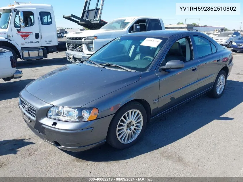 2006 Volvo S60 2.5T VIN: YV1RH592862510802 Lot: 40082219