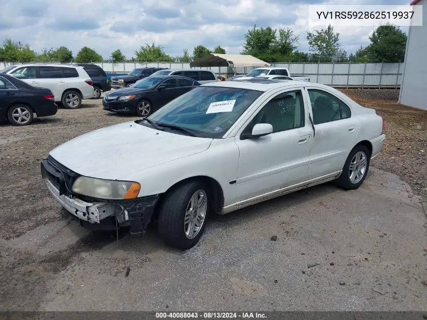 YV1RS592862519937 2006 Volvo S60 2.5T