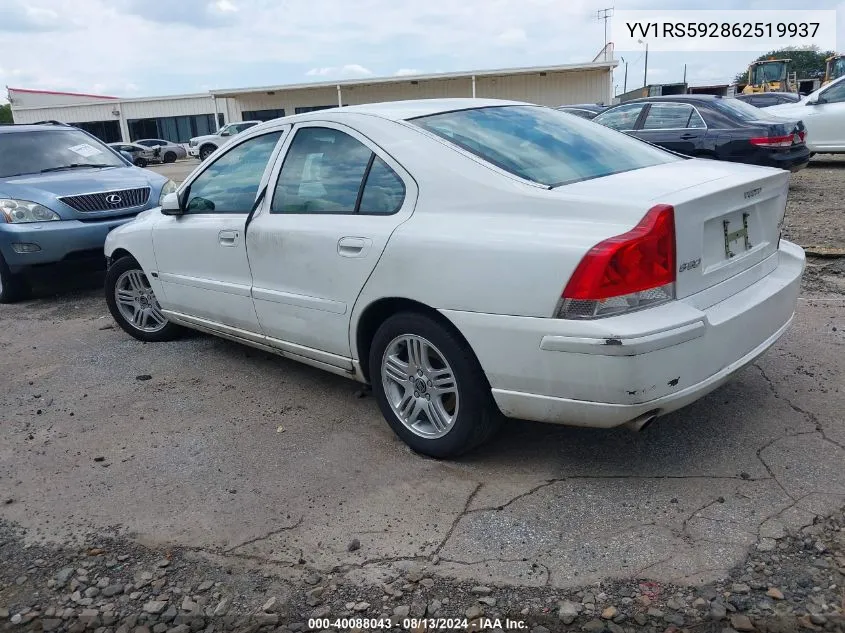 YV1RS592862519937 2006 Volvo S60 2.5T