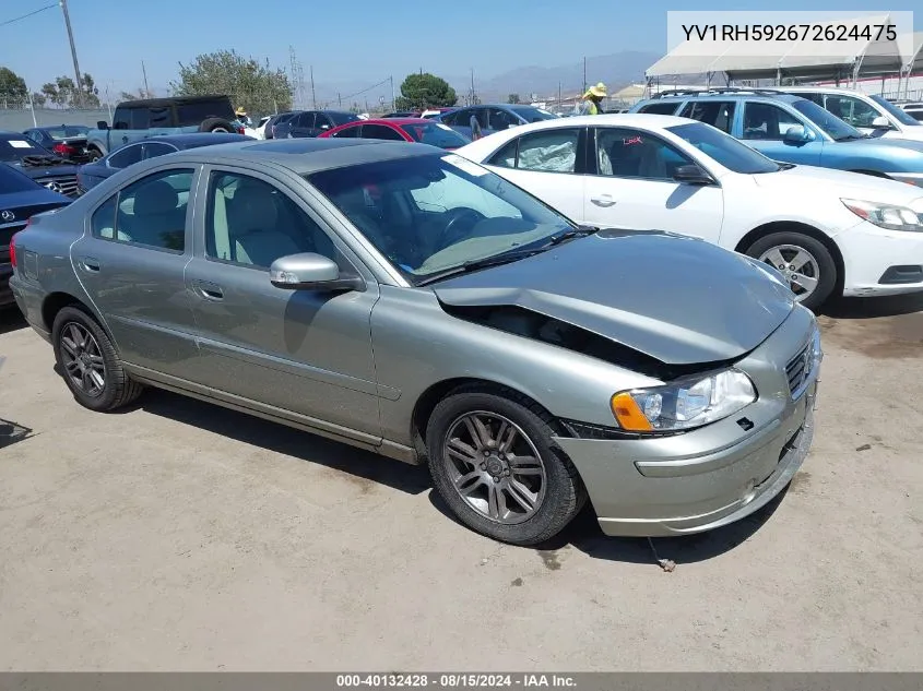 YV1RH592672624475 2007 Volvo S60 2.5T