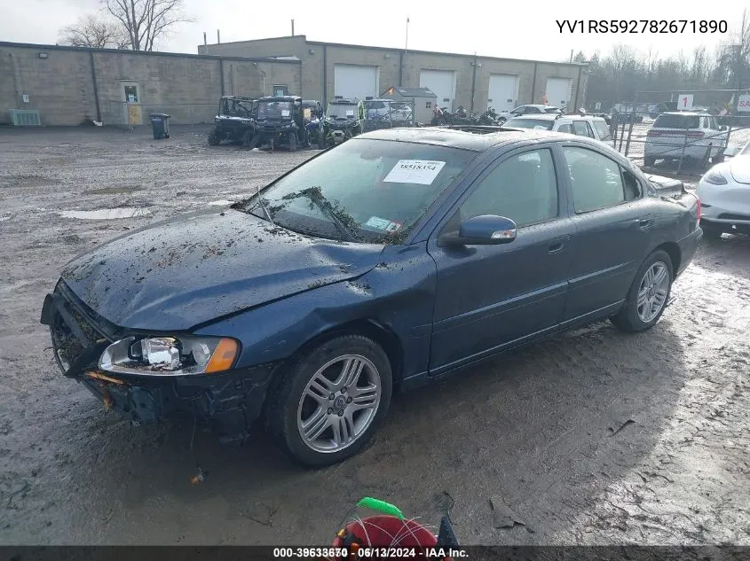 YV1RS592782671890 2008 Volvo S60 2.5T