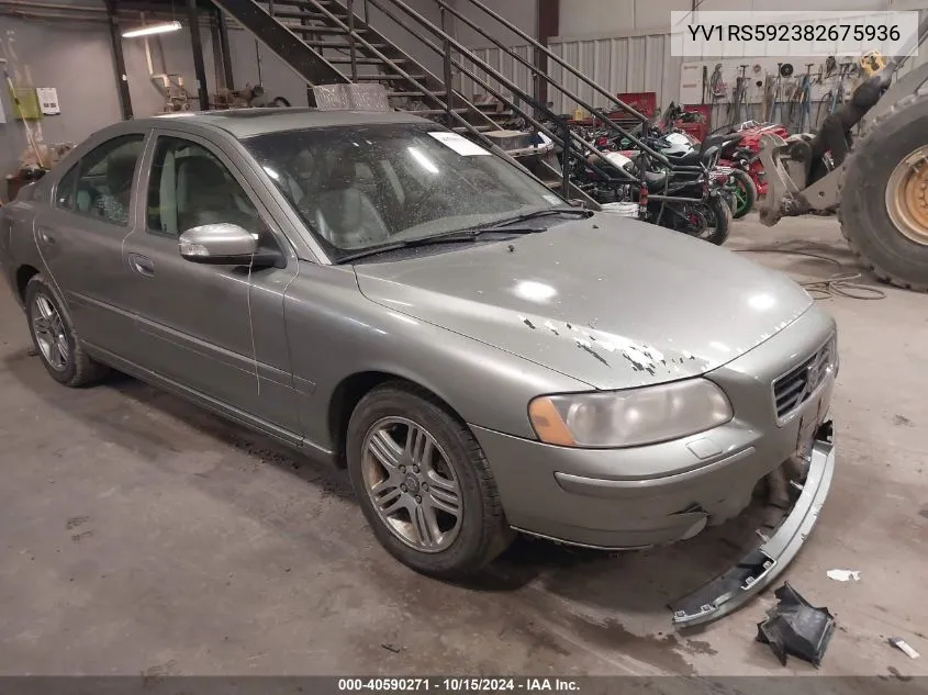 YV1RS592382675936 2008 Volvo S60 2.5T