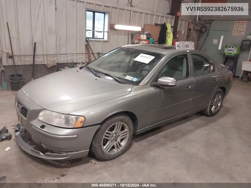 YV1RS592382675936 2008 Volvo S60 2.5T