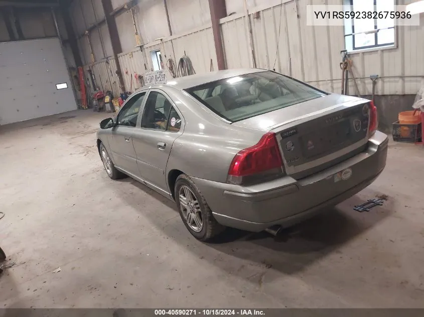 YV1RS592382675936 2008 Volvo S60 2.5T