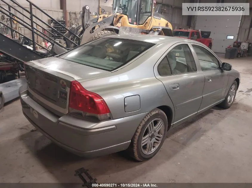 YV1RS592382675936 2008 Volvo S60 2.5T