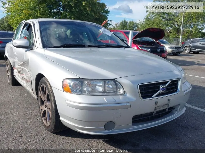 2009 Volvo S60 2.5T/2.5T Special Edition VIN: YV1RH592392722916 Lot: 40458026