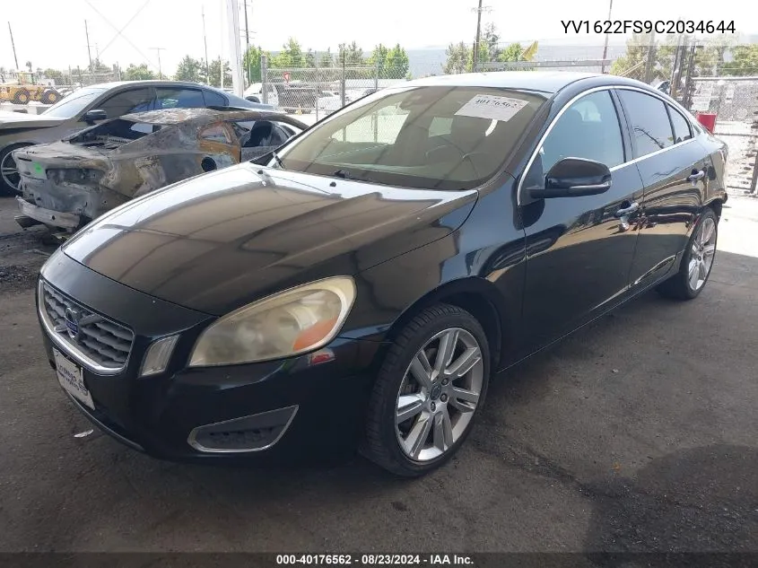 YV1622FS9C2034644 2012 Volvo S60 T5