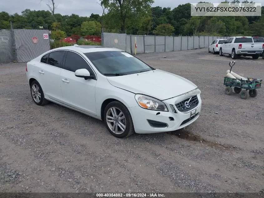 2012 Volvo S60 T5 VIN: YV1622FSXC2076322 Lot: 40354882