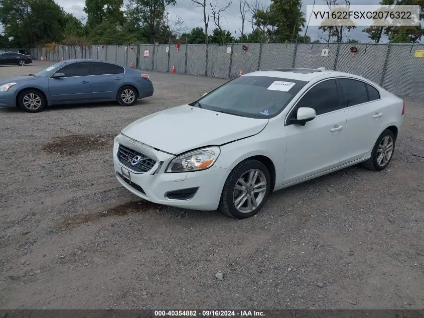 YV1622FSXC2076322 2012 Volvo S60 T5