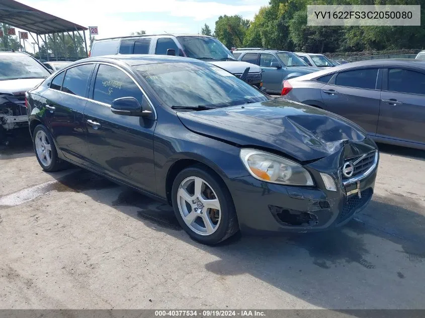 2012 Volvo S60 T5 VIN: YV1622FS3C2050080 Lot: 40377534