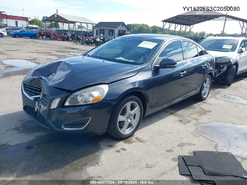 YV1622FS3C2050080 2012 Volvo S60 T5