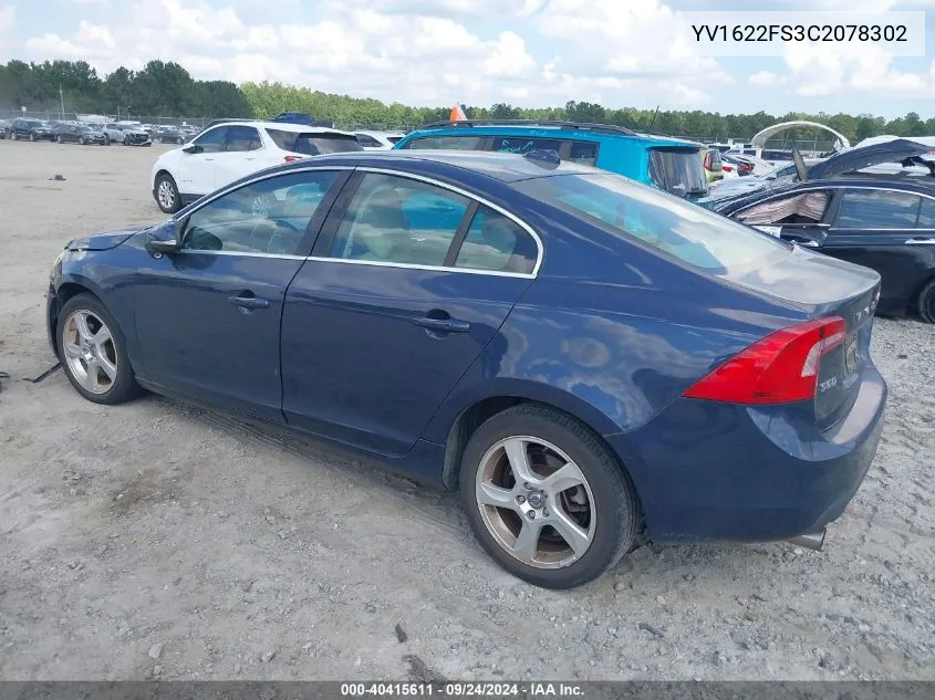 2012 Volvo S60 T5 VIN: YV1622FS3C2078302 Lot: 40415611