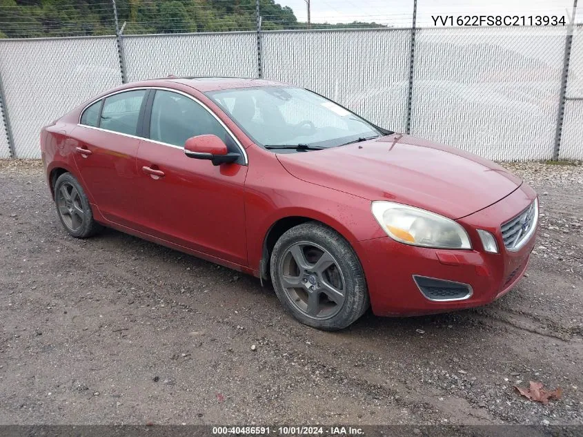 YV1622FS8C2113934 2012 Volvo S60 T5